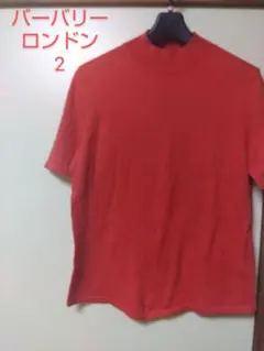 コットンセーター ニット