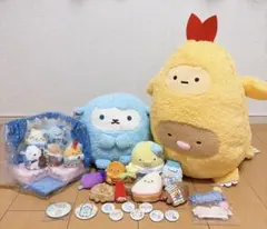 すみっコぐらしぬいぐるみセット③