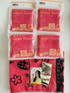 Item thumbnail for item d919984a-09df-4dff-b53a-65a35f47b87d