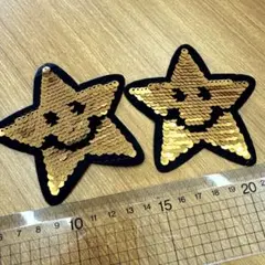 2つ 星 スパンコール ワッペン