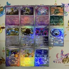 テラスタルフェスex　モンスターボールミラー　まとめ売り(11枚)