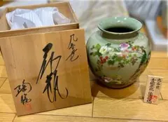 Item thumbnail for item 691eb253-edcc-43d2-860b-e7500a60341e