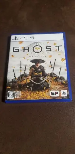 GHOST OF YOTEI PS5　ゴーストオブヨウテイ