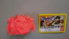 2025年最新】ドラクエ消しゴムの人気アイテム - メルカリ
