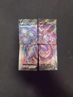 ポケモンカード ミュウツーV-UNION 4枚セットのサムネイル