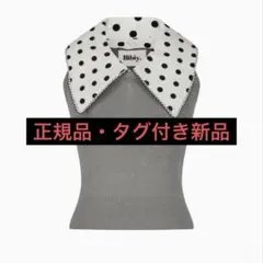 【正規品・タグ付き新品】Bibiy BETTY DOT TOP Bibiy】ビビイ♡正規品♡新品未使用タグ付 BETTY DOT TOP 水玉 - メルカリ