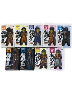 2025年最新】ドラゴンボール 超彩色の人気アイテム - メルカリ