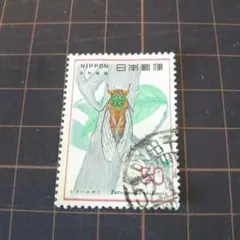 2025年最新】日本切手 使用済みの人気アイテム - メルカリ