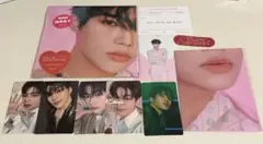 BLUE PARADISE バクゴヌク デジパ ZB1 新品未開封 コンプリート