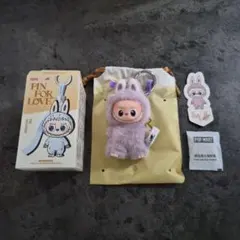 POP MART ラブブイニシャルキーホルダー　M