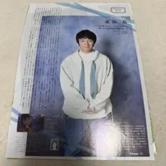 E3-34 ☆ フルーツ宅配便 濱田岳