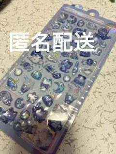 クーリア　よるねこボンボン　ボンボンドロップシール　ねこ　月