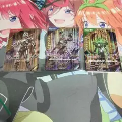 ガンバレジェンズ　シャドームーン　ゲンム　クロノス　各LR1枚　計3枚