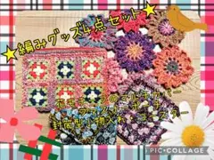 Item thumbnail for item 7f9dbc87-5fa4-4451-b2cb-07decba8b6bc