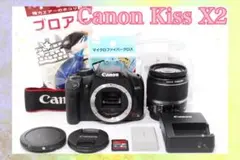 2025年最新】canon eos kiss x9の人気アイテム - メルカリ
