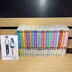 イジらないで、長瀞さん 1~20 全巻 特典 - メルカリ