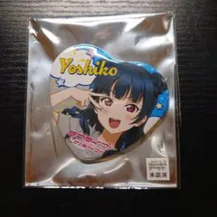 ラブライブ Aqours ヌーマーズ10周年記念 ハート型缶バッジ 津島善子
