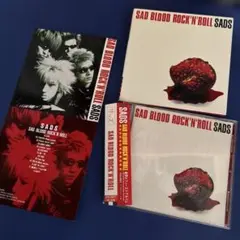 サッズ/SAD BLOOD ROCK'N'ROLL