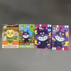 Item thumbnail for item 52b9ac3a-5990-4428-a461-e87198a3fe48