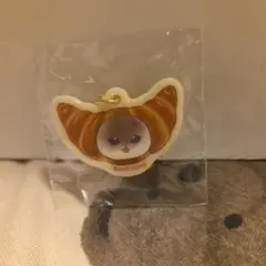 モフサンド mofusand アクリルチャーム クロワッサン もふもふ