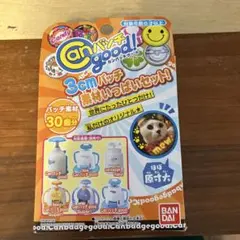 Item thumbnail for item d525e4b1-bdd0-450f-9f24-4d579cddb7b0