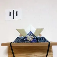 217かぶれる兜　お食い初め　お宮参り　初節句　こどもの日　端午の節句　兜　布兜
