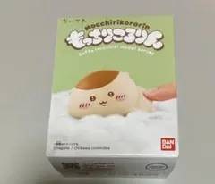 もっちりころりん　ちいかわ　くりまんじゅう