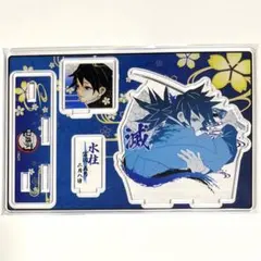 冨岡義勇 アクスタ バースデー