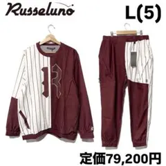 美品 RUSSELUNO ラッセルノ セットアップ サイズ5 ブラック 美品 RUSSELUNO ラッセルノ セットアップ サイズ5 ブラック