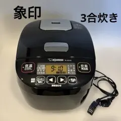 2026年最新】nl-bv05の人気アイテム - メルカリ