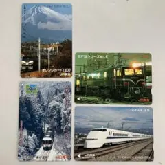 2025年最新】国鉄オレンジカードの人気アイテム - メルカリ