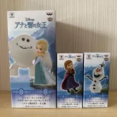 2025年最新】アナと雪 コレクタブルの人気アイテム - メルカリ