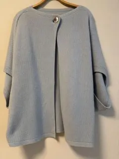 ⭐︎ペールブルー⭐︎ドルマンニットジャケット✴︎レリアン✴︎