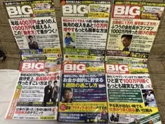 Item thumbnail for item 2995e879-819d-4648-b30f-dc5b55d34262