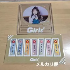 2026年最新】増田來亜の人気アイテム - メルカリ