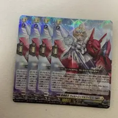 2025年最新】騎機奮迅ヴァルトロッサ＆ライエルの人気アイテム