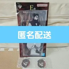 一番くじ 呪術廻戦 死滅回游 壱 脹相 ビッグアクリルスタンド アクリルチャーム