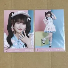 = LOVE イコラブ 齋藤樹愛羅 生写真 2枚