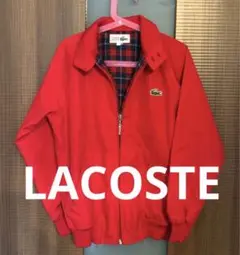 LACOSTE 赤 ジャケット サイズ10