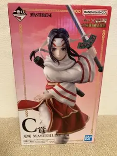 2026年最新】羌 c賞の人気アイテム - メルカリ