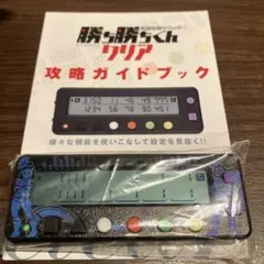 カチカチくん　×5個セット カチカチくん ×5個セット Amazon.co.jp 売れ筋ランキング