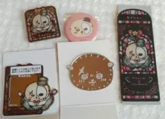 まじかるちいかわ　ステンドグラス風　らっこさん　5点セット