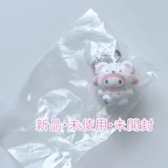 マイメロディー　ふわふわスノー　めじるしアクセサリー