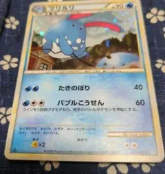 ソウルシルバー　箱　ケース　付き 2025年最新】ソウルシルバー 箱の人気アイテム - メルカリ