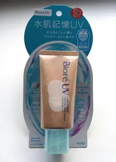 Item thumbnail for item 1d832cd6-69bb-4393-b68b-9985181a152e