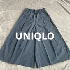UNIQLO ナイロンキュロット