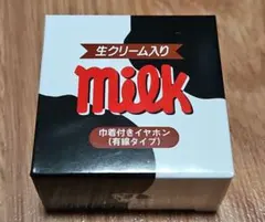 Snow様 リクエスト 2点 まとめ商品