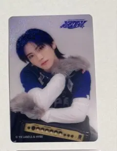 &TEAM YUMA ユニフォーム トレカ付き マフラータオル 2点 縁DAY &TEAM YUMA ユニフォーム トレカ付き マフラータオル 2点 縁DAY