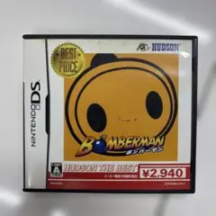 ボンバーマン ハドソン・ザ・ベスト