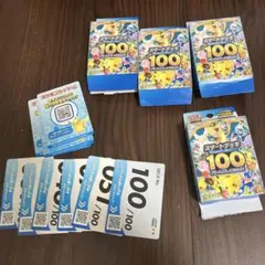 ポケモンカードゲーム スタートデッキ100 4個セット